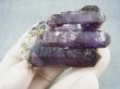 画像1: タンザニア・ソンゲア産エレスチャルアメジスト原石 121.8g