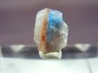 画像1: 南アフリカ・メッシーナ鉱山産パパゴアイト入り水晶原石 0.4g