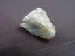 画像2: 南アフリカ・メッシーナ鉱山産パパゴアイト入り水晶原石 1.0g