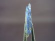 画像1: ジェレメジェバイト（エレミア石）原石 0.6カラット