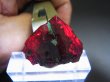 画像1: コンゴ産キュープライト原石 14.0g