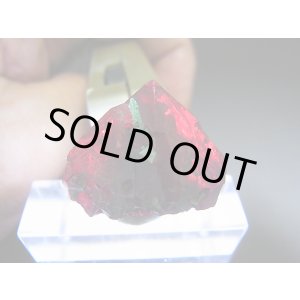 画像: コンゴ産キュープライト原石 14.0g