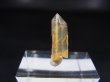 画像1: 五代松鉱山産トラピチェ・レモン水晶 0.7g