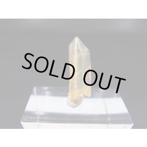 画像: 五代松鉱山産トラピチェ・レモン水晶 0.7g