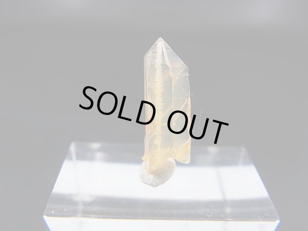 画像1: 五代松鉱山産トラピチェ・レモン水晶 0.7g