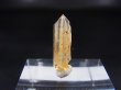 画像2: 五代松鉱山産トラピチェ・レモン水晶 0.7g