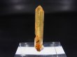 画像1: 五代松鉱山産トラピチェ・レモン水晶 0.9g