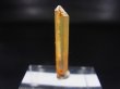 画像2: 五代松鉱山産トラピチェ・レモン水晶 0.9g