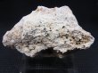 画像1: 鹿児島産オオスミライト（大隅石） 32.7g
