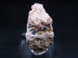 画像1: 鹿児島産オオスミライト（大隅石） 27.2g