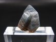 画像1: マラウイ産リーベカイト入り青水晶 4.5g
