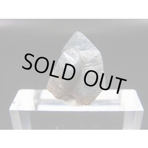 画像: マラウイ産リーベカイト入り青水晶 4.5g