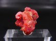 画像1: モロッコ産バナジナイト原石 8.2g