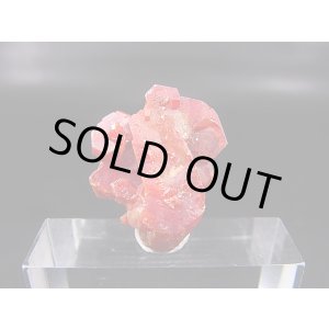 画像: モロッコ産バナジナイト原石 8.2g