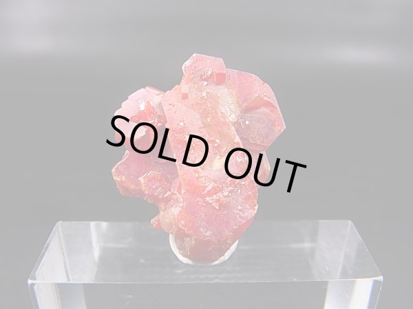 画像1: モロッコ産バナジナイト原石 8.2g