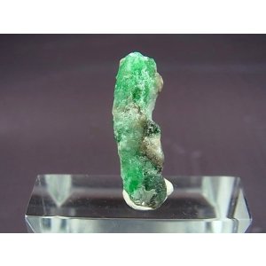 画像: アフガニスタン産パンジシール・エメラルド原石 1.9g