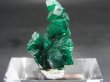 画像1: コンゴ産ダイオプテーズ原石（大粒結晶） 4.5g