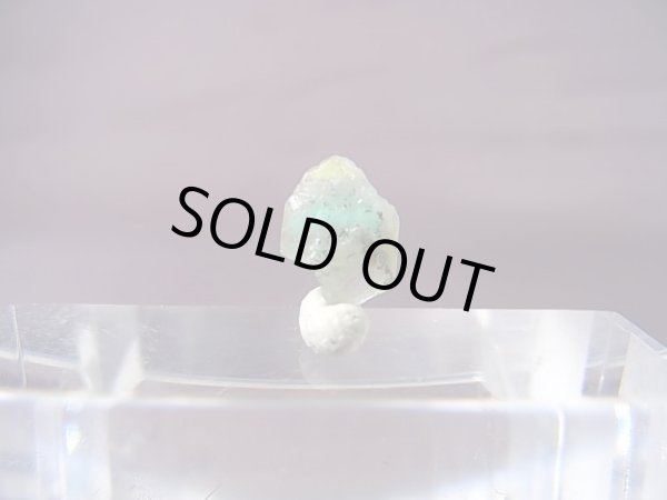 画像1: 南アフリカ・メッシーナ鉱山産パパゴアイト入り水晶原石 0.2g