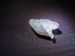 画像2: 南アフリカ・メッシーナ鉱山産パパゴアイト入り水晶原石 1.0g