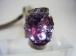 画像2: ベトナムLuc Yen産パープルスピネル結晶（ソーティングメモ付き） 12.3カラット