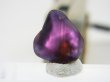 画像2: ベトナムLuc Yen産パープルスピネル結晶（自然研磨） 7.9カラット
