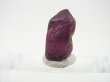 画像1: ベトナムLuc Yen産パープルスピネル結晶（自然研磨） 11.0カラット