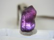 画像2: ベトナムLuc Yen産パープルスピネル結晶（自然研磨） 11.0カラット
