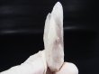 画像1: 福島県南会津郡産紫水晶(アメジスト)ダブルポイント 16.9g