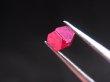 画像1: ミャンマー・モゴック産宝石質レッドスピネル結晶（双晶） 0.6カラット