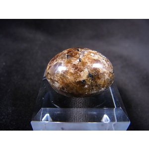 画像: ミャンマー・モゴック産ジルコン・カボションルース 42.4カラット