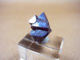 画像: コンゴ産キュープライト原石 2.4g