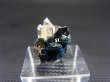 画像1: カナダ産ラズライト（天藍石）＆水晶原石 1.0g