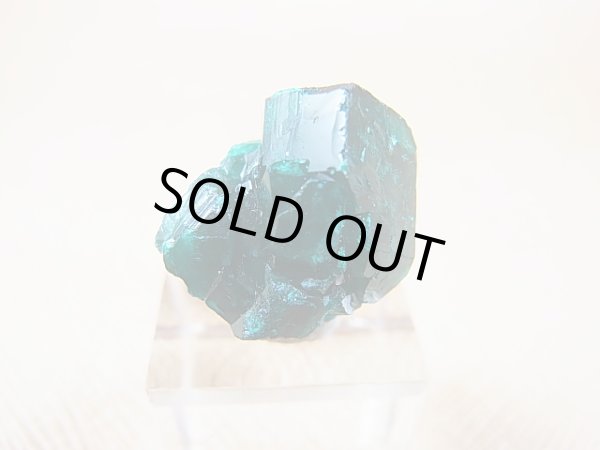 画像1: コンゴ産ダイオプテーズ原石（大粒結晶） 4.1g