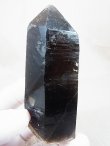 画像1: ノルウェー産モリオン（ケアンゴーム）原石 209.0g