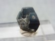画像1: ノルウェー産アナテース原石結晶（ブルー照射） 2.3g