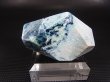 画像1: スウェーデン産トロレアイト（トロール石）カット原石 70.8g