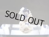 画像: 布賀鉱山産逸見石/五水灰硼石 0.9g