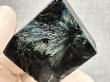 画像2: フィンランド産ヌーマイト研磨スライス 52.3g