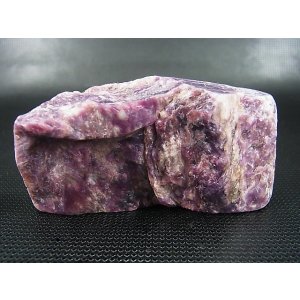 画像: ロシア産チャロアイト原石スラブ 102.1g