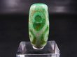 画像1: ヴィンテージ：「老緑色六眼」西蔵（チベット）天珠 直径約14×30.5mm