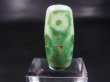 画像2: ヴィンテージ：「老緑色六眼」西蔵（チベット）天珠 直径約14×30.5mm