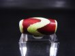 画像1: ヴィンテージ：「老緑色虎牙」西蔵（チベット）天珠 直径約14×28mm