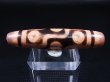 画像1: 「九眼」現代天珠 直径約12.5×59mm