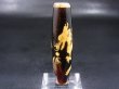 画像1: 「宝珠双龍神」現代天珠 直径約13.5×57.5mm