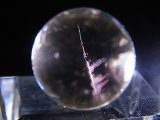 画像: マダガスカル産ピンクエンジェルラダー水晶丸玉 15mm