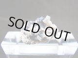 画像: 布賀鉱山産逸見石/五水灰硼石 1.4g