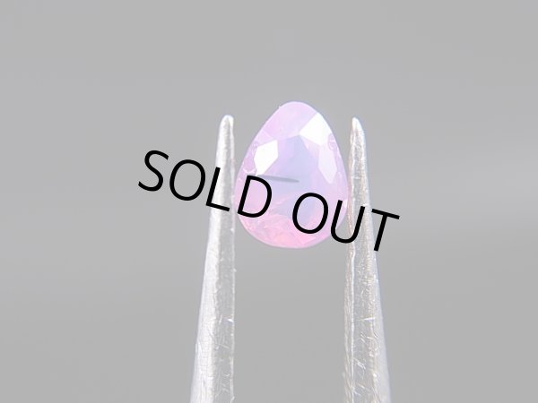 画像1: ベトナムLuc Yen産シルキーサファイア・ルース（バイカラー） 0.4カラット