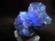 画像2: 福建省産ブルーグリーンフローライト原石 153.5g