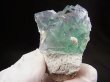 画像1: シャンファーリン（香花嶺）産グリーンフローライト原石 34.4g