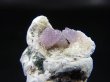 画像1: 福島県只見町産紫水晶（かぐや姫水晶） 6.8g